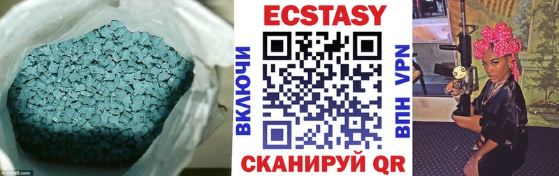мега онион  Гай  ЭКСТАЗИ VHQ 