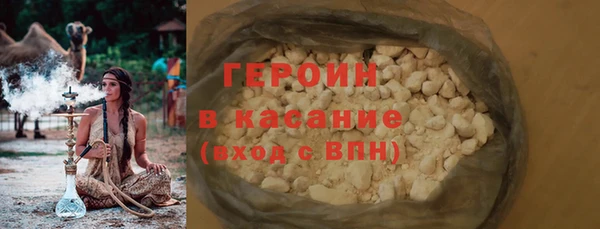 МДПВ Бугульма
