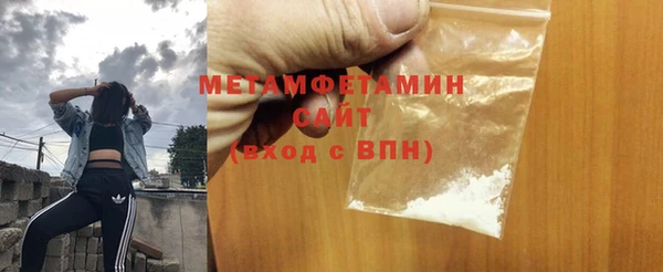МДПВ Бугульма