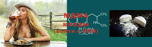 МДПВ Бугульма