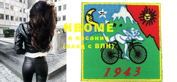 соль курить ск Козловка