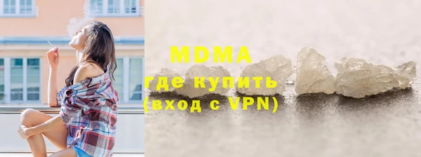 МДПВ Бугульма