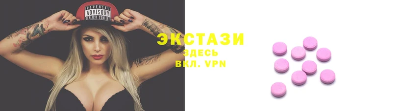 мефедрон мука Кодинск