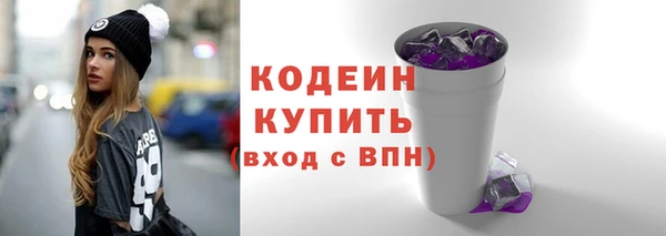 МДПВ Бугульма