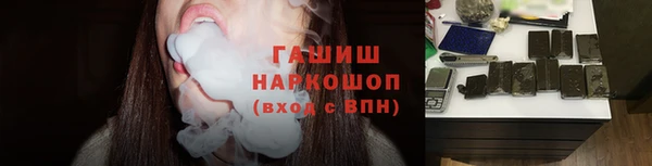 МДПВ Бугульма