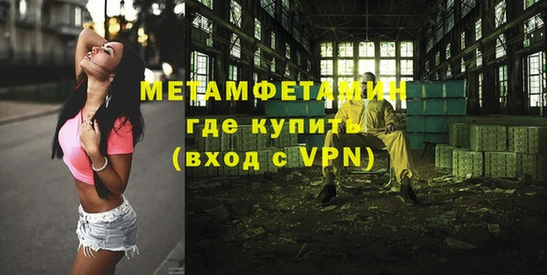 МДПВ Бугульма