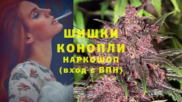 метадон Бронницы