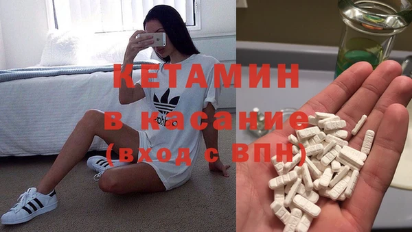 МДПВ Бугульма