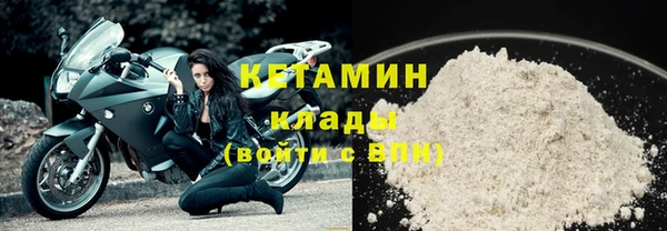 эйфоретик Козельск