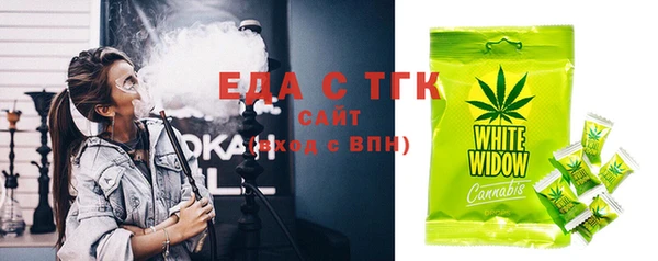 МДПВ Бугульма