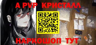 ПСИЛОЦИБИНОВЫЕ ГРИБЫ Гусев