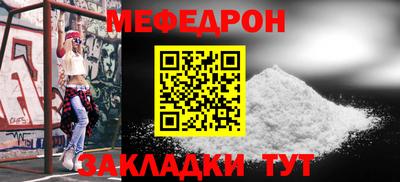 гашиш Бийск