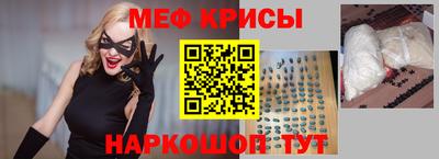 ПСИЛОЦИБИНОВЫЕ ГРИБЫ Гусев