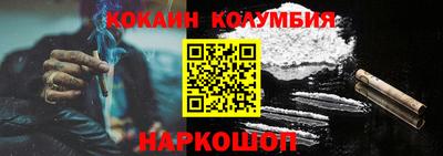 круглые Берёзовский