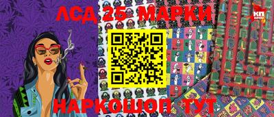 круглые Берёзовский