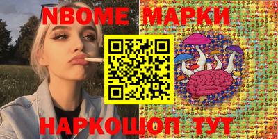 мяу мяу мука Ирбит
