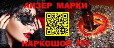 круглые Берёзовский