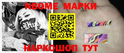 круглые Берёзовский