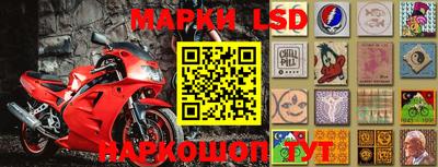 круглые Берёзовский