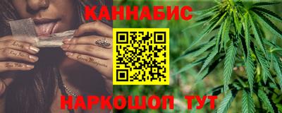 ПСИЛОЦИБИНОВЫЕ ГРИБЫ Гусев