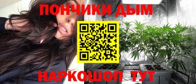 альфа пвп Гусь-Хрустальный