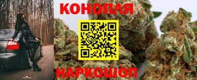 круглые Берёзовский