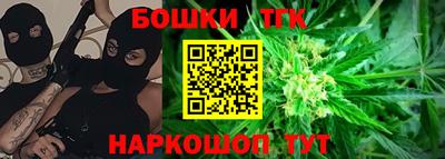 альфа пвп Гусь-Хрустальный