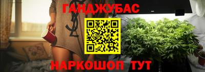 экстази Изобильный
