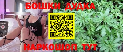 ПСИЛОЦИБИНОВЫЕ ГРИБЫ Гусев