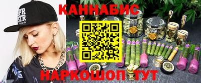мяу мяу мука Ирбит