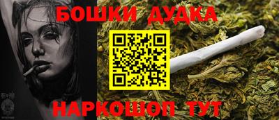 ПСИЛОЦИБИНОВЫЕ ГРИБЫ Гусев