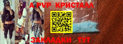 ПСИЛОЦИБИНОВЫЕ ГРИБЫ Гусев
