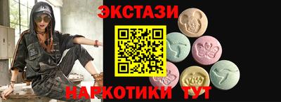 гашиш Гусиноозёрск