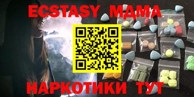 гашиш Гусиноозёрск