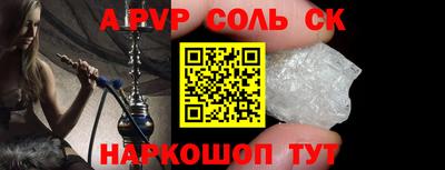 прущая мука Жуковский