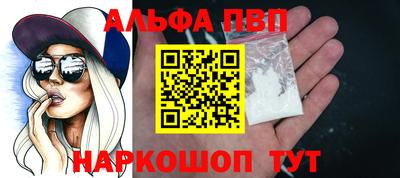 ПСИЛОЦИБИНОВЫЕ ГРИБЫ Гусев
