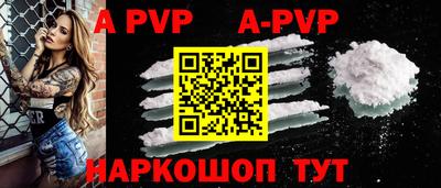 ПСИЛОЦИБИНОВЫЕ ГРИБЫ Гусев