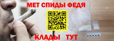 ПСИЛОЦИБИНОВЫЕ ГРИБЫ Гусев