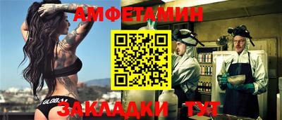 гашиш Гусиноозёрск