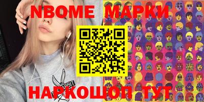 гашиш Гусиноозёрск