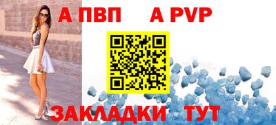 ПСИЛОЦИБИНОВЫЕ ГРИБЫ Гусев