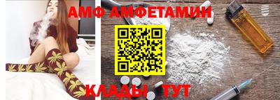 марихуана Беслан