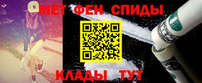 индика Балаково