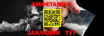 гашиш Гусиноозёрск