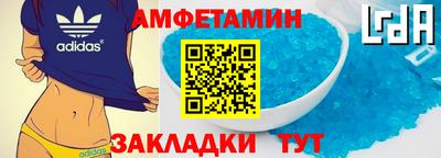 круглые Берёзовский