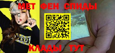ПСИЛОЦИБИНОВЫЕ ГРИБЫ Гусев