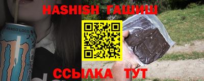 экстази Изобильный