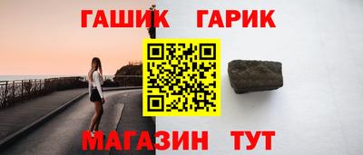 круглые Берёзовский