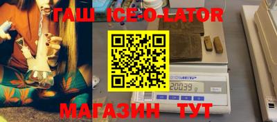 ПСИЛОЦИБИНОВЫЕ ГРИБЫ Гусев