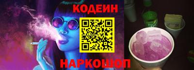 гашиш Гусиноозёрск